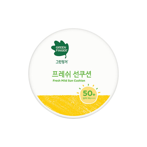 Green Finger Kids Sunscreen Facial Cushion Pact, Aloe,Baobao, Moringa, Children Sun Protection SPF50+ Fresh Mild Sun Cushion Set,Original product 12g