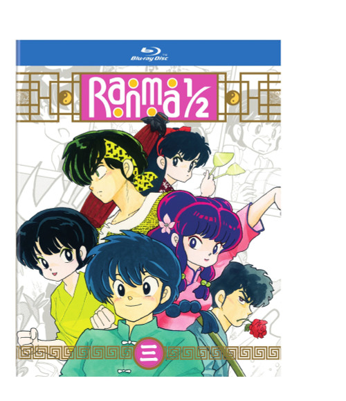 Ranma 1/2 - TV Series Set 3 Standard Edition (BD) [Blu-ray]