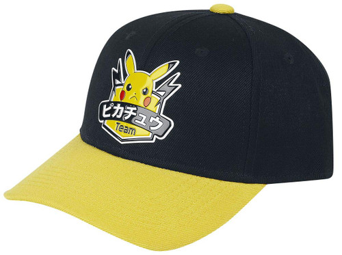 Difuzed Men's Baseball, Black, One Size
