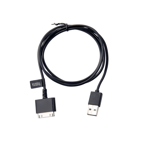 Barnes & Noble Charging Cable For Nook HD and HD+ (Extra Long 6.5ft), TUSITA USB Charge Wire Cord Data Sync For Barnes & Noble Nook Hd 7' + 9' Tablet