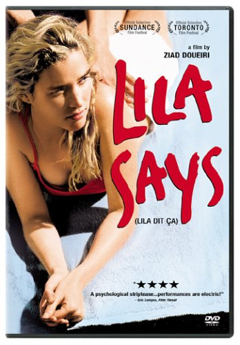 Lila Says [DVD]