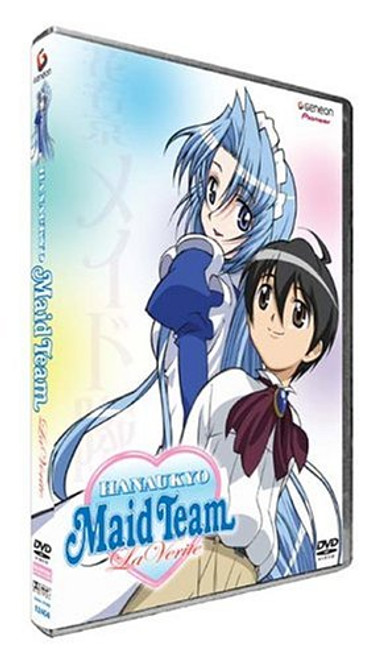 Hanaukyo Maid Team La Verite - How do you do, Master? (Vol. 1) Hanaukyo Maid Team La Verite - How do you do, Master? (Vol. 1)