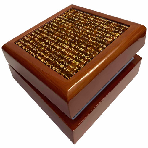 3dRose Chinese Characters On Brown Background, Jewelry Box jb-60484-1