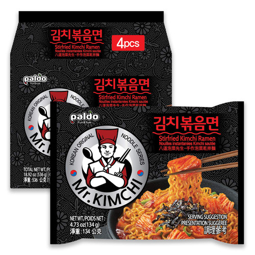 Paldo Fun & Yum Mr. Kimchi Ramen Stir Fried Instant Noodles, Stir-fried Kimchi Flavored, Soupless Original Korean Ramyun, Spicy Ramen Challenge, ??? ?? ????? Family Pack 134g (4.72 oz) x 16