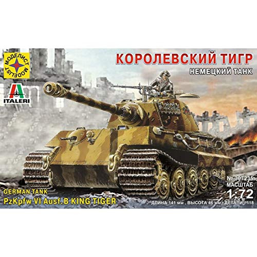 PzKpfw VI Ausf. B King Tiger German WWII Heavy Tank Russian Model Kits Scale 1:72 Assembly Instructions in Russian Language