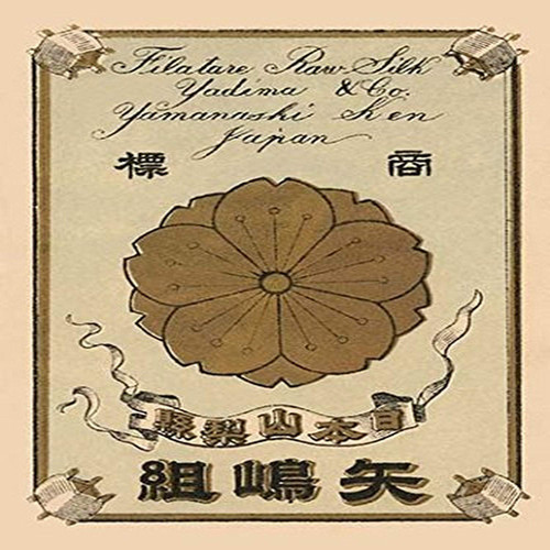 Buyenlarge 0-587-27375-5-G1827 'Yadima & Co. Filature Raw Silk, Japan' Giclee Fine Art Print, 18" x 27"