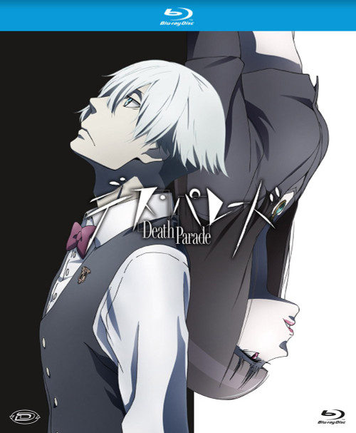 Death Parade - Limited Edition Box (Eps 01-12+Ova) (3 Blu-Ray) [Blu-ray]