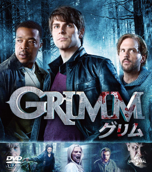 GRIMM Season 1 Value Pack DVD