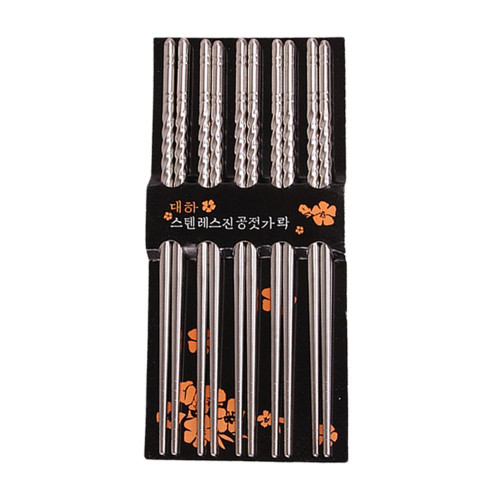 Metal Chopsticks,5 Pairs Stainless Steel Reusable Chopsticks,Multipack Dishwasher Safe Chop Sticks,Japanese Chinese Korean Chopstick for Eating