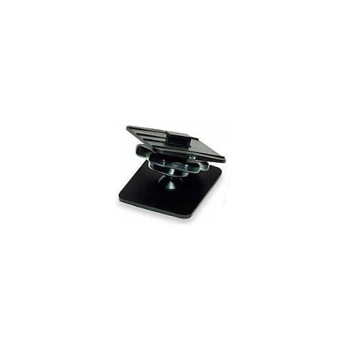 XM Satellite Radio Swivel Mount Bracket (Original Version)