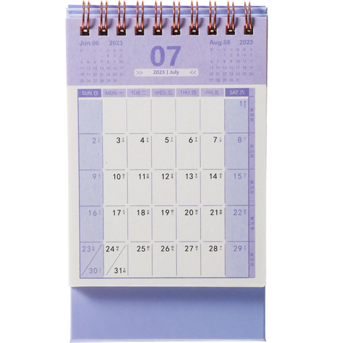 Pocket Calendar Mini Desk Calendar 2024 July. 2023 to Dec. 2024 Desk Calendar Standing Flip Calendar for Planning Organizing Daily Scheduler(Purple) Pocket Notepad