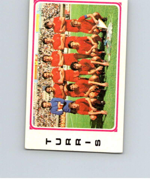 1978-79 Panini Calciatori Soccer #559 Turris V28486