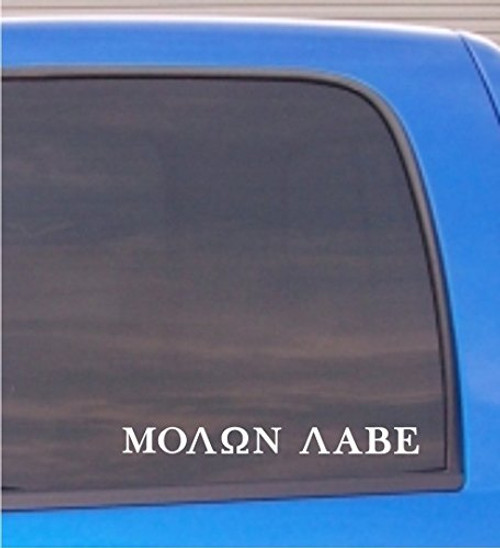 CMI188 Molon Labe (COME AND TAKE THEM!) vinyl decal sticker WHITE | 10.75"W x 1.1"H CMI188 Molon Labe (COME AND TAKE THEM!) vinyl decal sticker WHITE | 10.75"W x 1.1"H