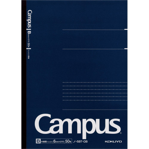 KOKUYO Campus Notebook, Business Type, Dot B 6mm Ruled, Semi-B5, 50 Sheets, 37 Lines, Navy Cover, Japan Import (NO-5BT-DB) KOKUYO Campus Notebook, Business Type, Dot B 6mm Ruled, Semi-B5, 50 Sheets, 37 Lines, Navy Cover, Japan Import (NO-5BT-DB)