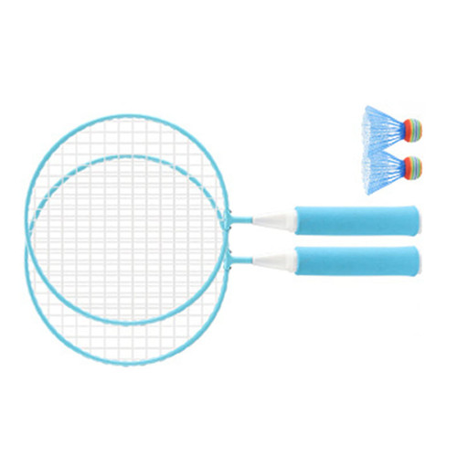 HURRISE Kids Badminton Racket, Kids Badminton Racket, Set Comfortable Grip Anti Deformation for Children Badminton Racket for Outdoor Exercise