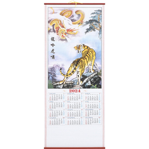 Cabilock 2024 Wall Calendar Chinese Zodiac Hanging Scroll Calendar Year of The Dragon Calendar Monthly Lunar Calendar Fengshui Calendar for New Year Good Luck