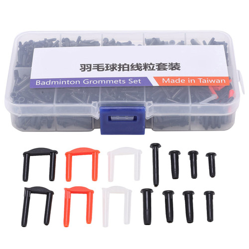 Complete Badminton Grommet Set with Racquet Eyelets, String Protector, and Stringing Tools by Powerti