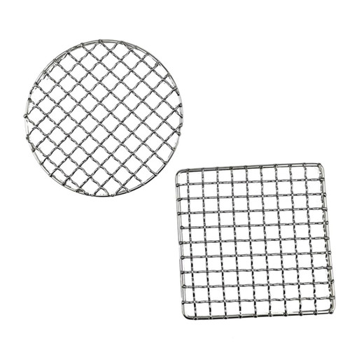Garneck 2pcs Stainless Steel Bbq Mesh Stainless Steel Barbecue Grid Barbecue Stove Rack Camping Bbq Grill Camping Grill Barbecue Wire Mesh Grill Mesh Mat Barbecue Wire Rack Barbecue Grill