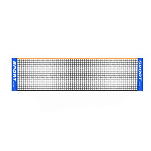 Badminton Net, Adjustable Height Portable Badminton Net Set, Folding Volleyball Badminton Net, Portable Badminton Net, Boulder Badminton Pickleball Net, Competition Multi Sport Indoor Or Outdoor Net