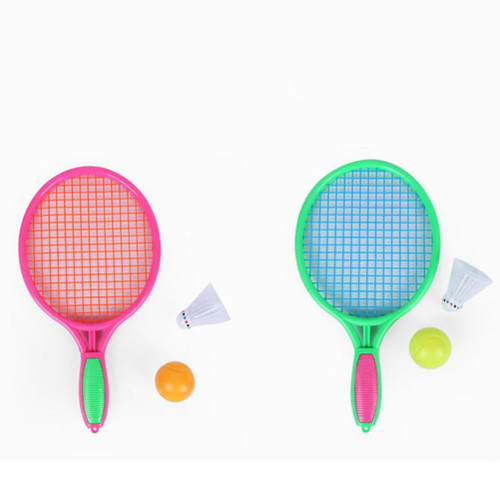 Happyyami Children's Tennis Racket Racket Toy Ball Tennis Badminton Rackets Tennis Racket Set Toy Parent-Child Kids Toys Kids Badminton Racket Child Badminton Racket