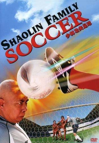 Shaolin Family Soccer