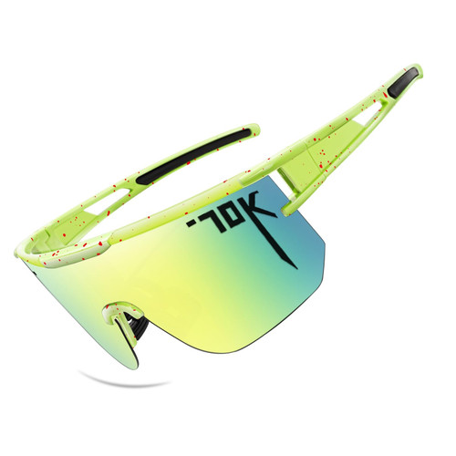 UNOSHOW Sports Outdoor Polarized Sunglasses for Men Women Youth, UV400 Baseball Sunglasses for Running Cycling Glasses Gifts (sc04) UNOSHOW Sports Outdoor Polarized Sunglasses for Men Women Youth, UV400 Baseball Sunglasses for Running Cycling Glasses Gifts (sc04)