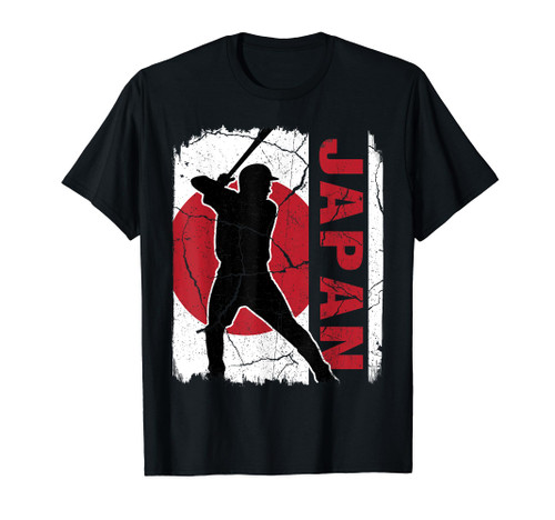 Japanese Baseball Player Japan Flag Baseball Fans T-Shirt