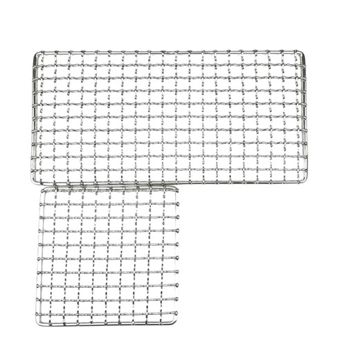 MUSISALY Bbq Wire Mesh Wire Mesh Grill Grate Stainless Steel Grill Net Steel Barbecue Net Fish Grill Basket Non Stick Grill Mats Outdoor Grill Stainless Steel Bbq Grill Square Metallic Line