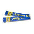 Sigma Gamma Rho Winter Knit Scarf