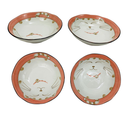 JapanBargain 2478x4, Japanese Porcelain Bowls Shallow Soup Bowls Smiling Kitty Cat Made in Japan, 6.75-inch, Pink