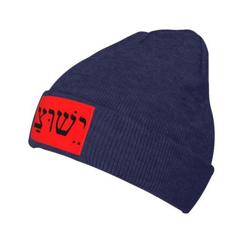 Yeshua Jesus in Hebrew Beanie Hat Winter Warm Knit Hats Cold Weather Skull Cap for Men Women Navy Blue
