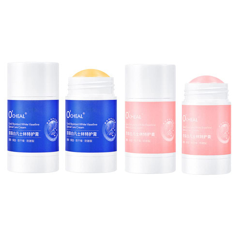 O'CHEAL Anti-Drying Crack Foot Cream Hand Cracked Repair Cream Body Cream Cracked Feet Removal Dead Skin Hand Feet Care Skin O'CHEAL Anti-Drying Crack Foot Cream Hand Cracked Repair Cream Body Cream Cracked Feet Removal Dead Skin Hand Feet Care Skin