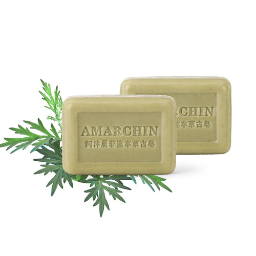 AMARCHIN Pure Bar Soap, Moisturizing Body Soap Bars, Natural Herbal Extract Castile Soap Bar for Face Body Hand, Non-Irritant, Non-Sensitizing, for Men Women(Mugwort, 2PCS)