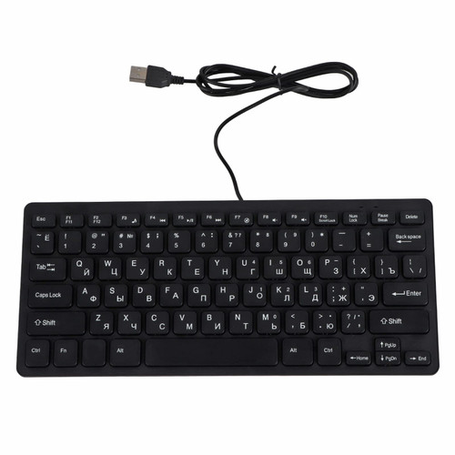 USB Wired Keyboard, 78 Keys Language Keyboard with Russian Keyboard, German Keyboard, French Keyboard Ultra Slim USB Keyboard for PC, Computer, Desktop (Russian)