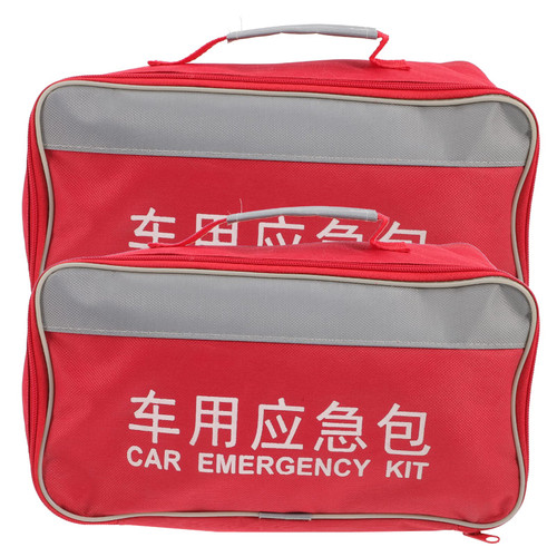 BESPORTBLE 2Pcs small first aid kit emergency survival kit first aid kit first aid kit for car emergency kit office first aid kit first aid kit bag aid bag storage bag Cloth travel