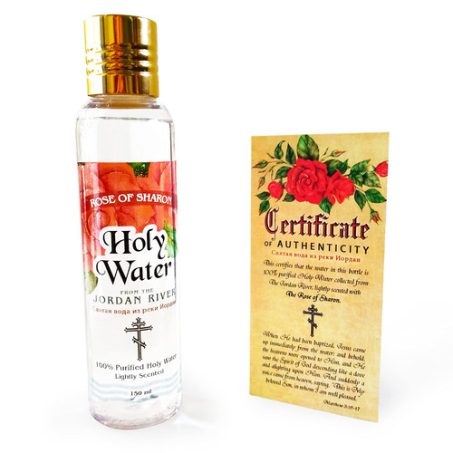 Galilee Gifts Rose of Sharon Holy Water from The Jordan River, 150 ml Lightly Scented Holy Water with Certificate of Authenticity, Comes in Decorative Bottle, Christian Gift from The Holy Land Galilee Gifts Rose of Sharon Holy Water from The Jordan River, 150 ml Lightly Scented Holy Water with Certificate of Authenticity, Comes in Decorative Bottle, Christian Gift from The Holy Land