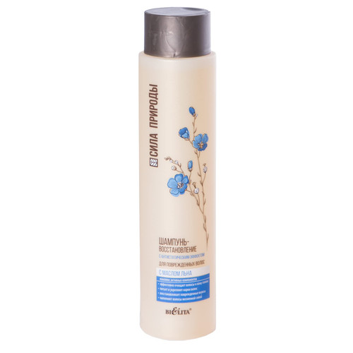 Bielita & Vitex Power of Nature Regenerating Shampoo for Damaged Hair with Linseed Oil, 400 ml