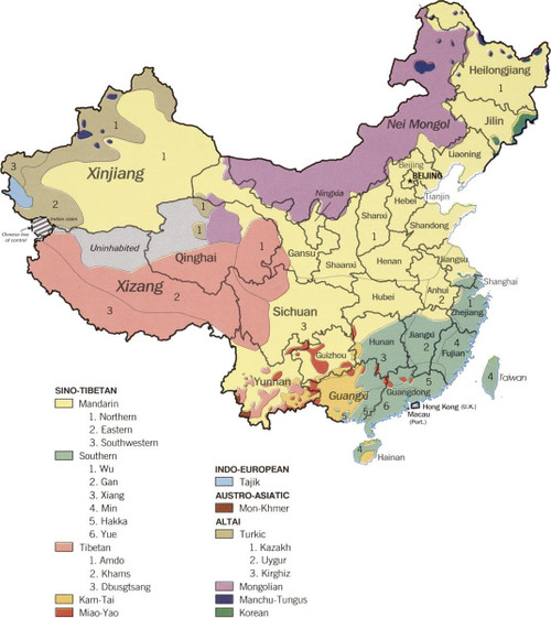 Gifts Delight Laminated 24x27 Poster China Linguistic map