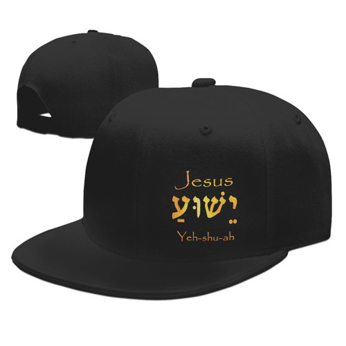 Rqwaaed Yeshua Jesus Christian Hats for Men and Women Flat Bill Baseball Cap Adult Adjustable Trucker Black Rqwaaed Yeshua Jesus Christian Hats for Men and Women Flat Bill Baseball Cap Adult Adjustable Trucker Black