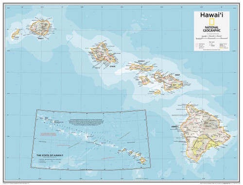 National Geographic Maps: Hawai'i Wall Map - Compact - 21 x 16 inches