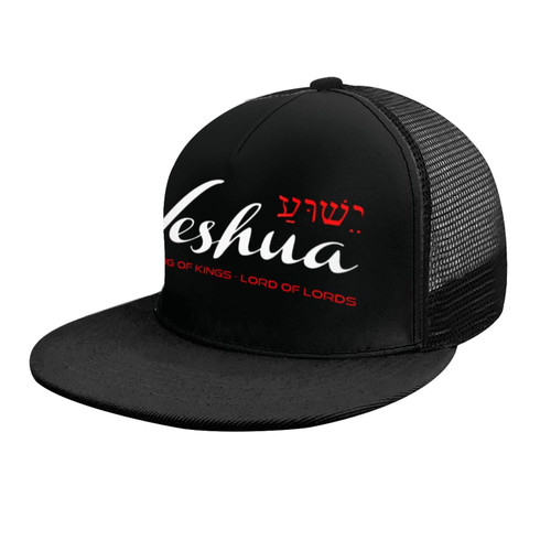 Yeshua Jesus Christian Baseball Cap, Stylish Casquette Classic Trucker Dad Hat for Sport Travel Black