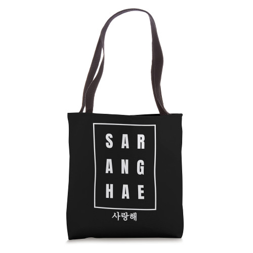 Korean Culture KPop Fan Saranghae Korea KDrama Saranghae Tote Bag