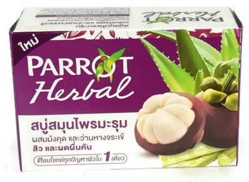 Parrot Herbal Moringa Deodorizing Soap with Mangosteen and Aloe Vera Anti Acne 100g. Parrot Herbal Moringa Deodorizing Soap with Mangosteen and Aloe Vera Anti Acne 100g.