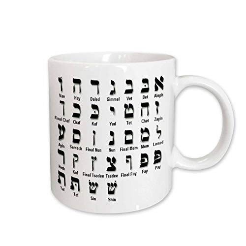 3dRose 203899_1 Print Of Rembrandt Painting The Prodigal Son Mug, 11 oz, White