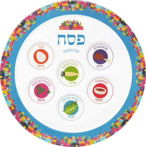 The Dreidel Company Seder Plate Passover Plate Melamine Jerusalem Design Passover Seder Plates, Traditional Kaarah For Pesach 12" (3-Pack)