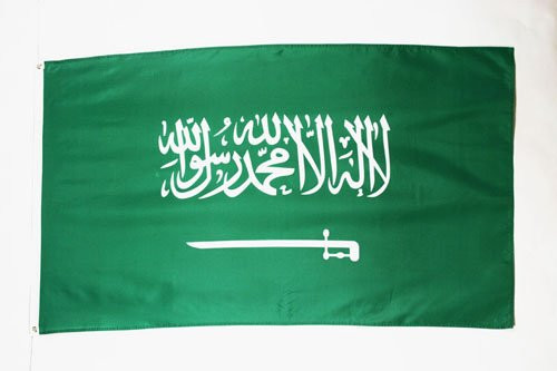 AZ FLAG Saudi Arabia Flag 2' x 3' - Saudi Arabian Flags 60 x 90 cm - Banner 2x3 ft AZ FLAG Saudi Arabia Flag 2' x 3' - Saudi Arabian Flags 60 x 90 cm - Banner 2x3 ft