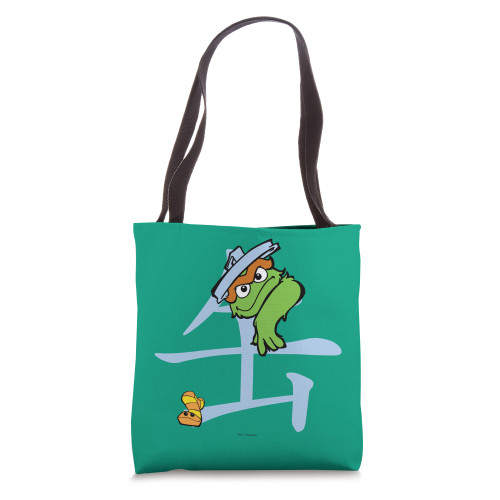 Sesame Street Oscar The Grouch Can in Kanji Tote Bag