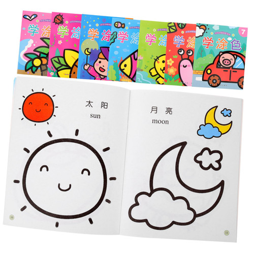 Toyvian 8 Pcs Fun Coloring Books Children Colouring Books Coloring Books for Kindergarten Easy Coloring Books for Children Preschool Coloring Books Kids Coloring Book Simple Paper Toddler
