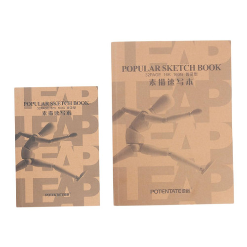 EXCEART 2pcs Sketchbook Drawing Blank Book Blank Sketch Pad Blank Diary Journal Sketch Pads Blank Journal Book Sketch Painting Book Blank Drawing Pad Student Schedule Simple Paper