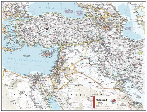 National Geographic Maps: Middle East Wall Map - Compact - 21.5 x 16.25 inches - Front Lamination National Geographic Maps: Middle East Wall Map - Compact - 21.5 x 16.25 inches - Front Lamination
